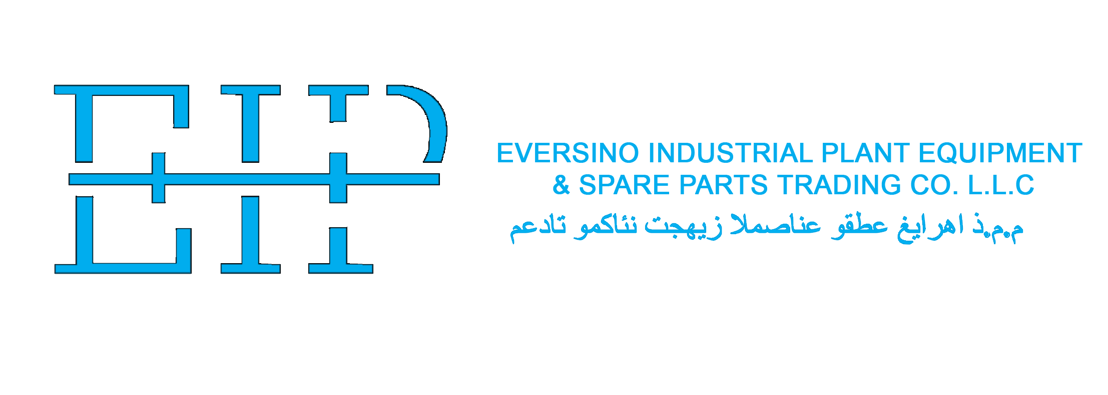 EverSino Industrial Plant Equipment's & Spare Parts LLC